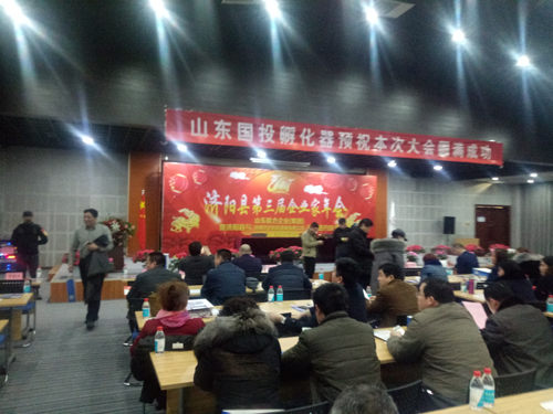 (chung)I(lng)(do)ӝ(j)ꖿhI(y)(hu)