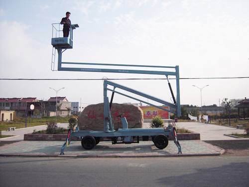 曲臂式液壓升降機 曲臂式液壓升降機