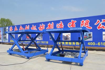 軌道自行走液壓升降平臺(tái) 軌道自行走液壓升降平臺(tái)