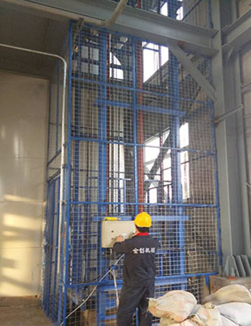 液壓升降貨梯-外封網(wǎng)雙體式 液壓升降貨梯-外封網(wǎng)雙體式