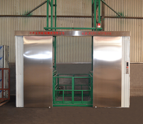 液壓升降貨梯-外封網(wǎng)雙體式 液壓升降貨梯-外封網(wǎng)雙體式