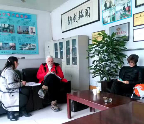 液壓升降平臺 液壓升降平臺