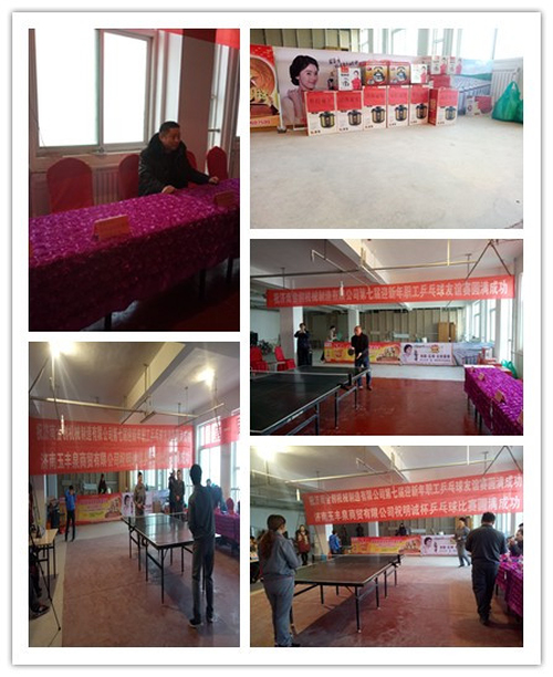 導軌式升降機 導軌式升降機