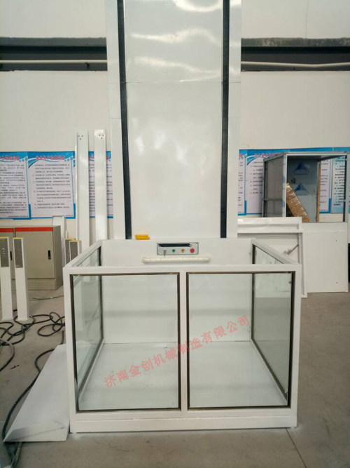 殘疾人液壓升降平臺 殘疾人液壓升降平臺