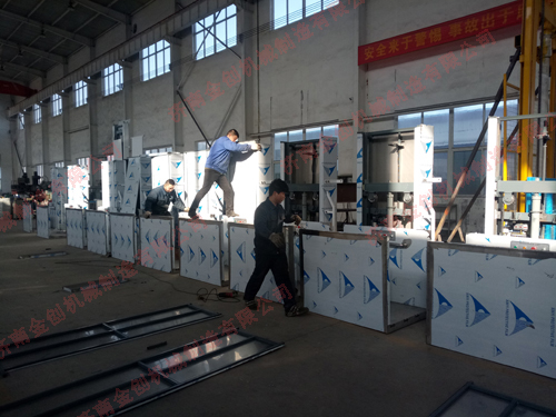 殘疾人液壓升降平臺 殘疾人液壓升降平臺