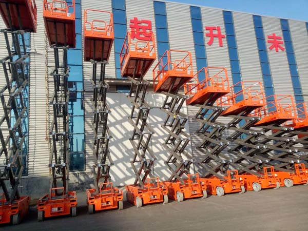 自行式液壓升降平臺 自行式液壓升降平臺