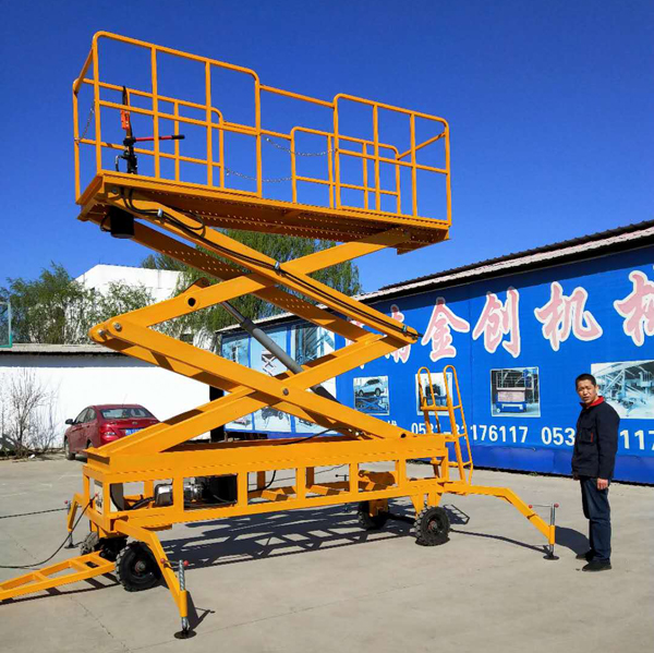 機場檢修專用移動式液壓升降平臺 機場檢修專用移動式液壓升降平臺