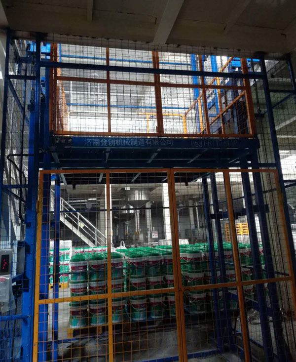 ��(d��o)܉ʽҺ�������C(j��)