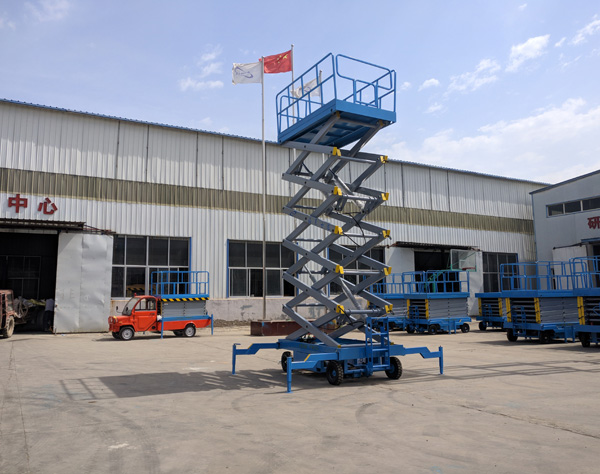 液壓升降平臺 液壓升降平臺