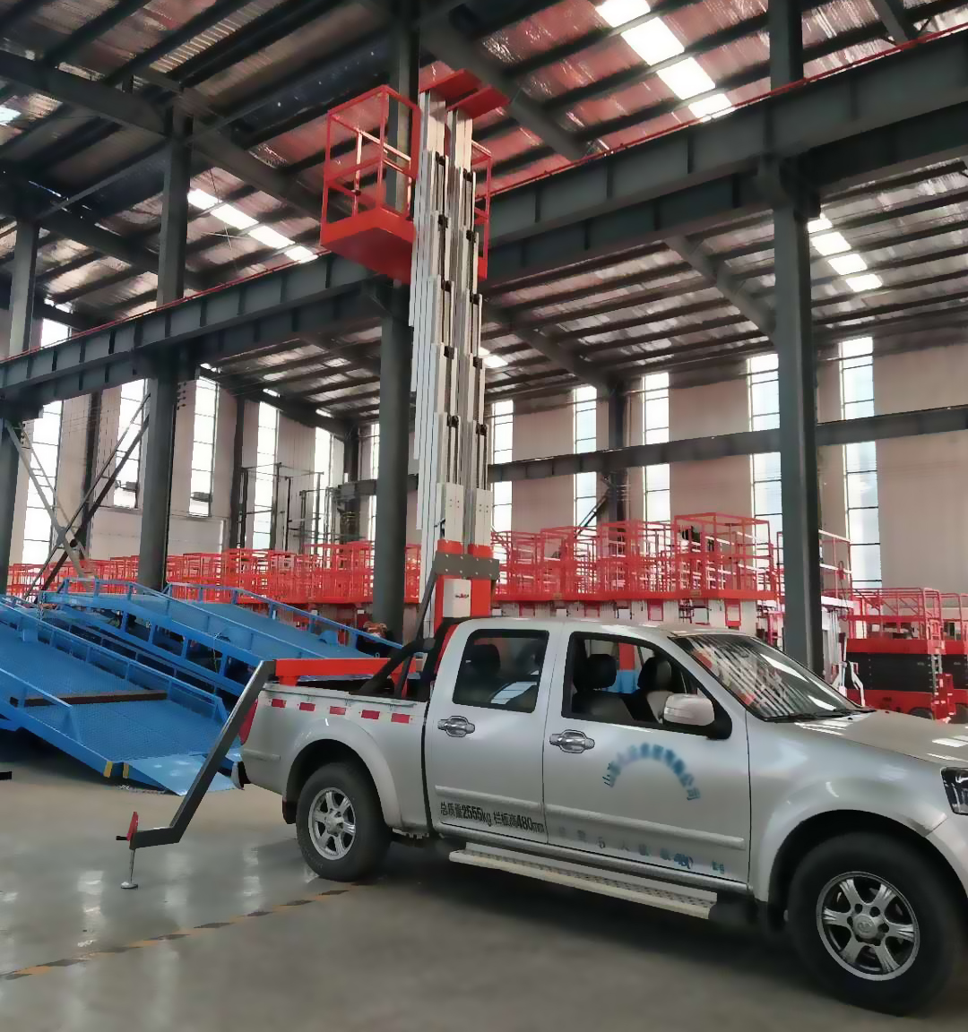 Һ������ƽ�_