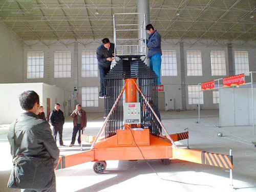 液壓升降平臺 液壓升降平臺