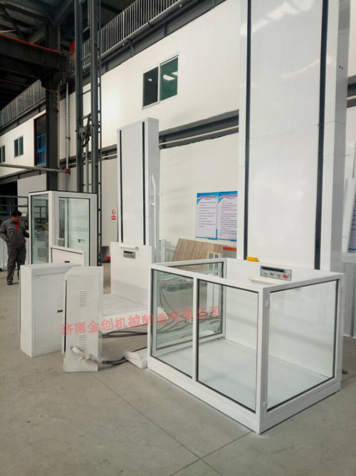 殘疾人液壓升降機 殘疾人液壓升降機